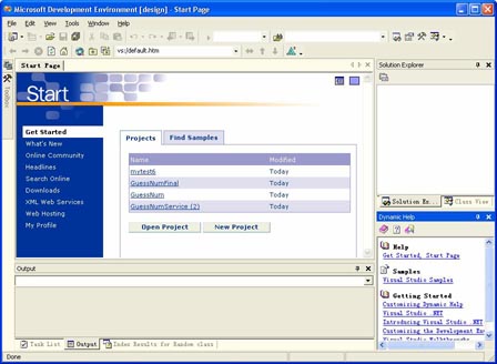 Visual Studio .NET主界面