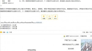DownThemAll:流行的 Firefox 扩展再次可用