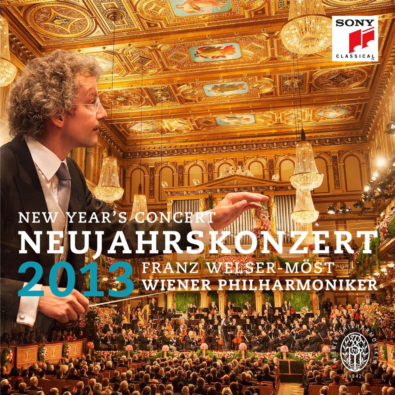 2013维也纳新年音乐会CD封面